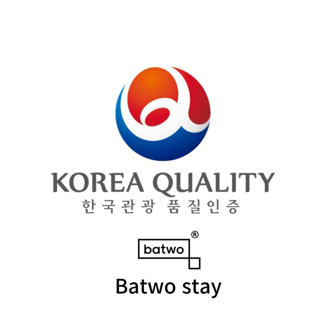 Batwo Stay - For Foreigners Only Szöul Kültér fotó
